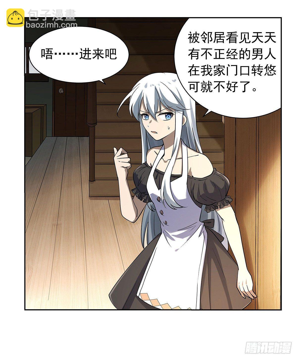 第三十九话4