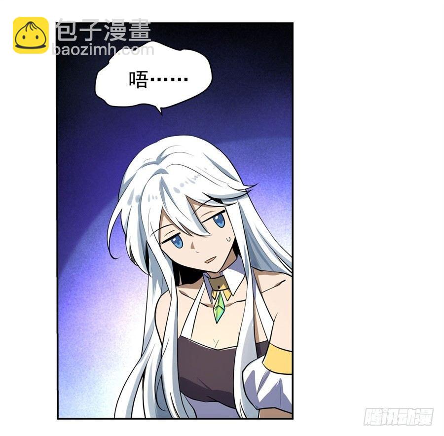第四十话36