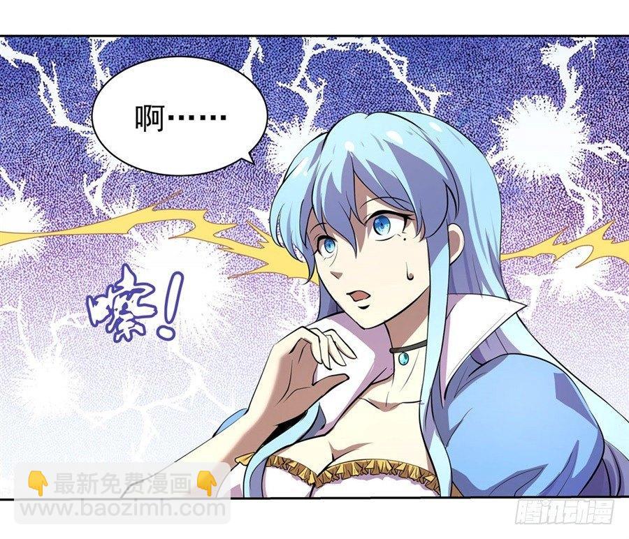 第四十二话23