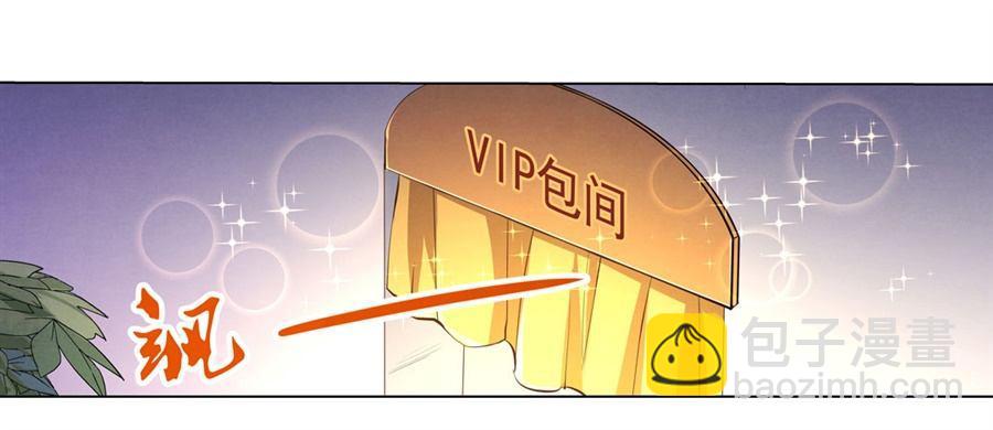 第四十二话26