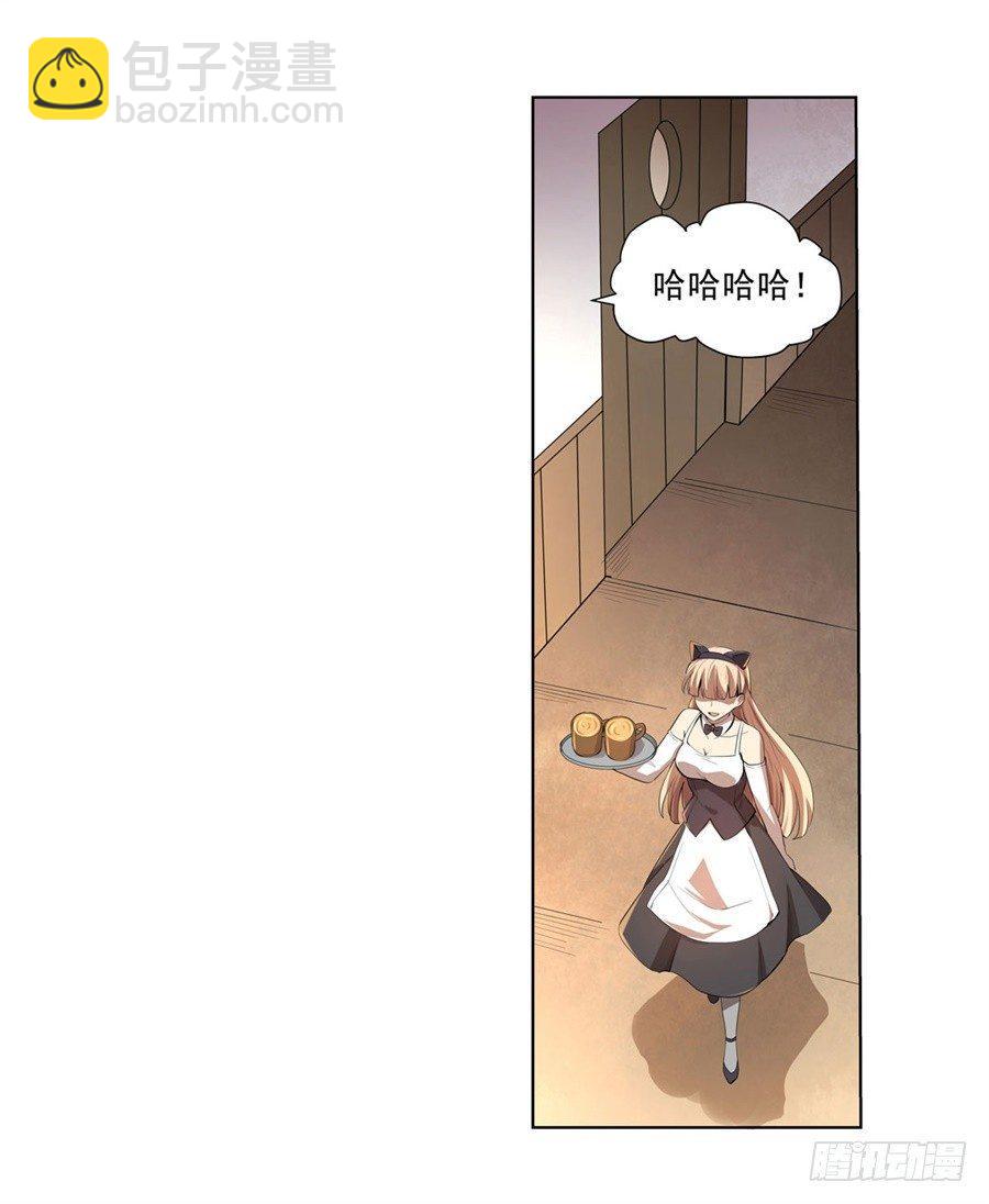 第四十二话27