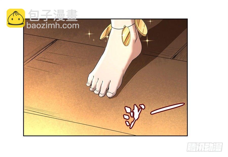第四十二话33