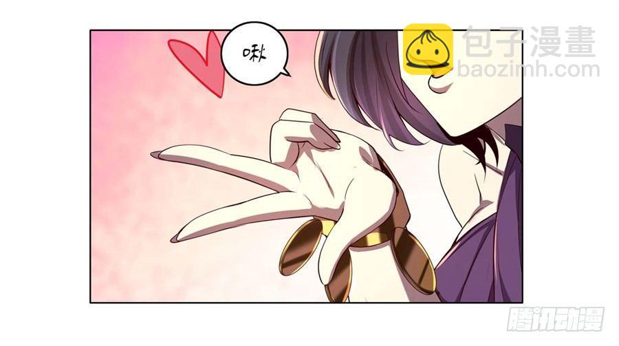第四十二话41