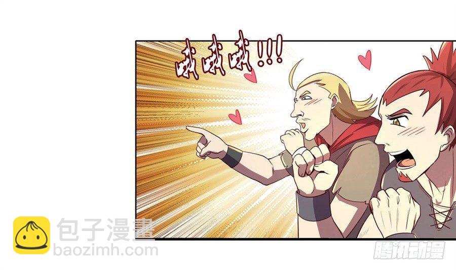 第四十二话42