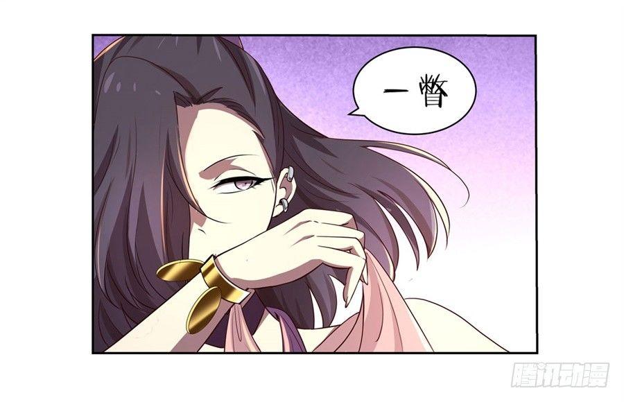 第四十二话43