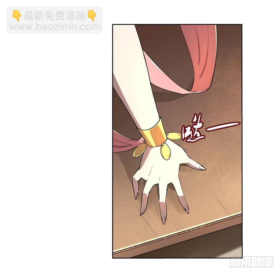 第四十二话46