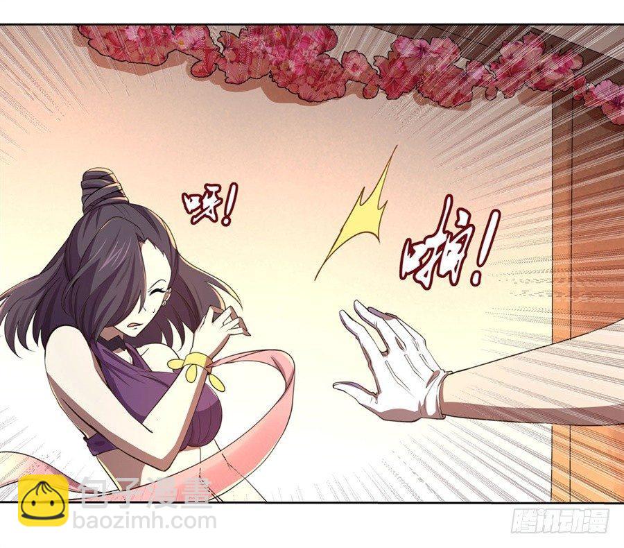 第四十二话56