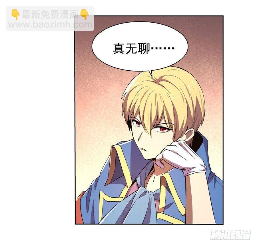 第四十二话57
