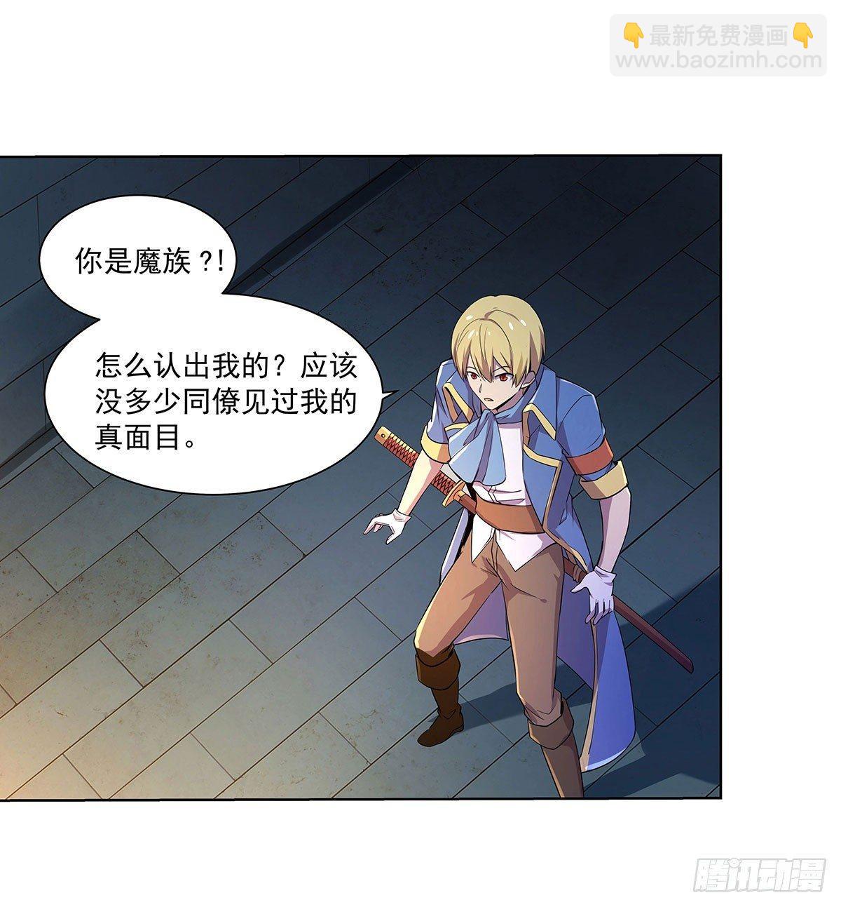 第四十三话10