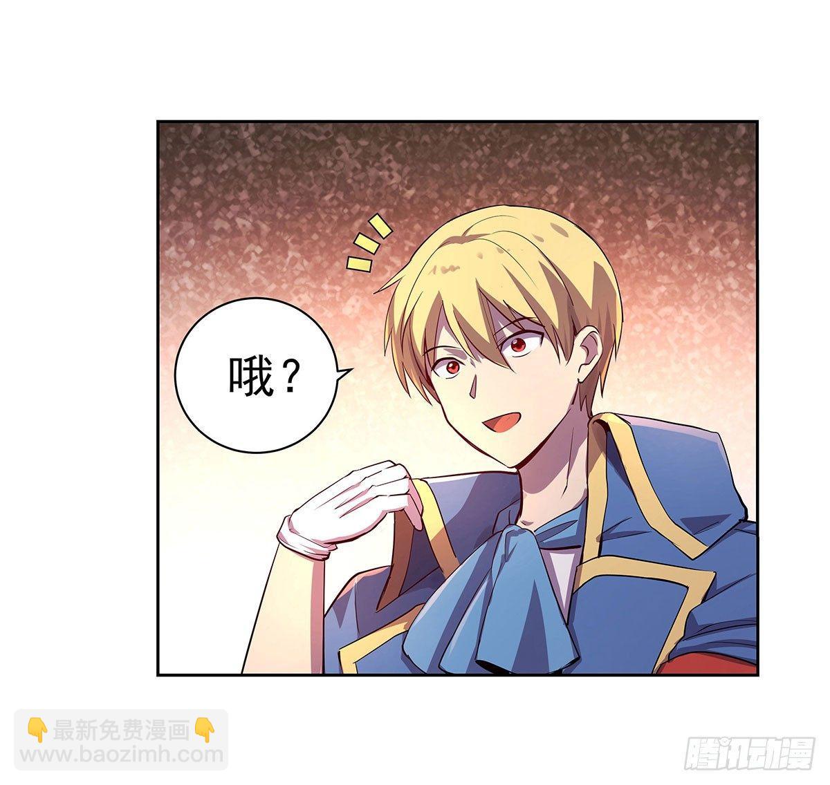 第四十三话38
