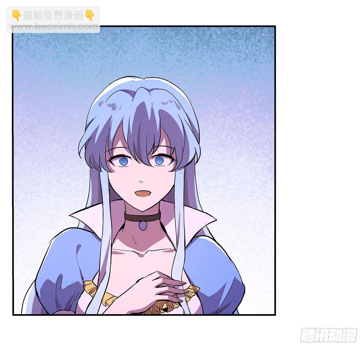 第四十三话59
