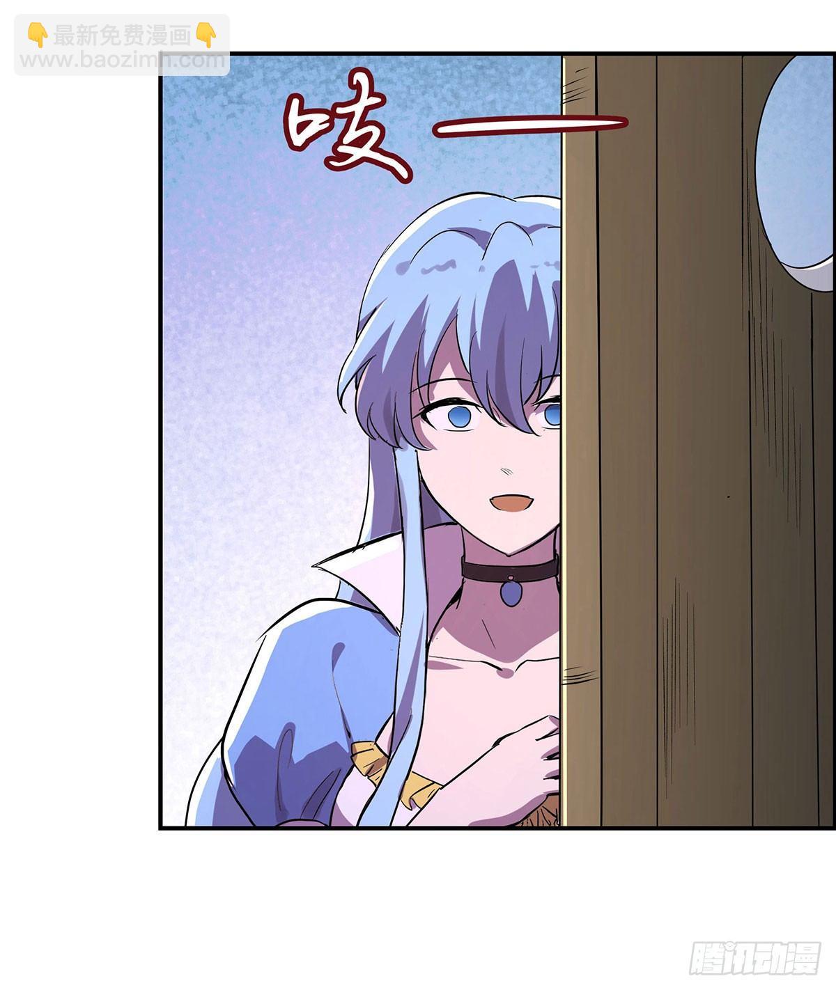 第四十三话60