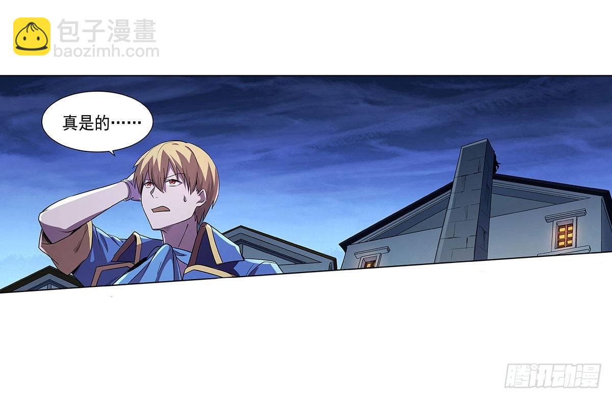 第四十三话62
