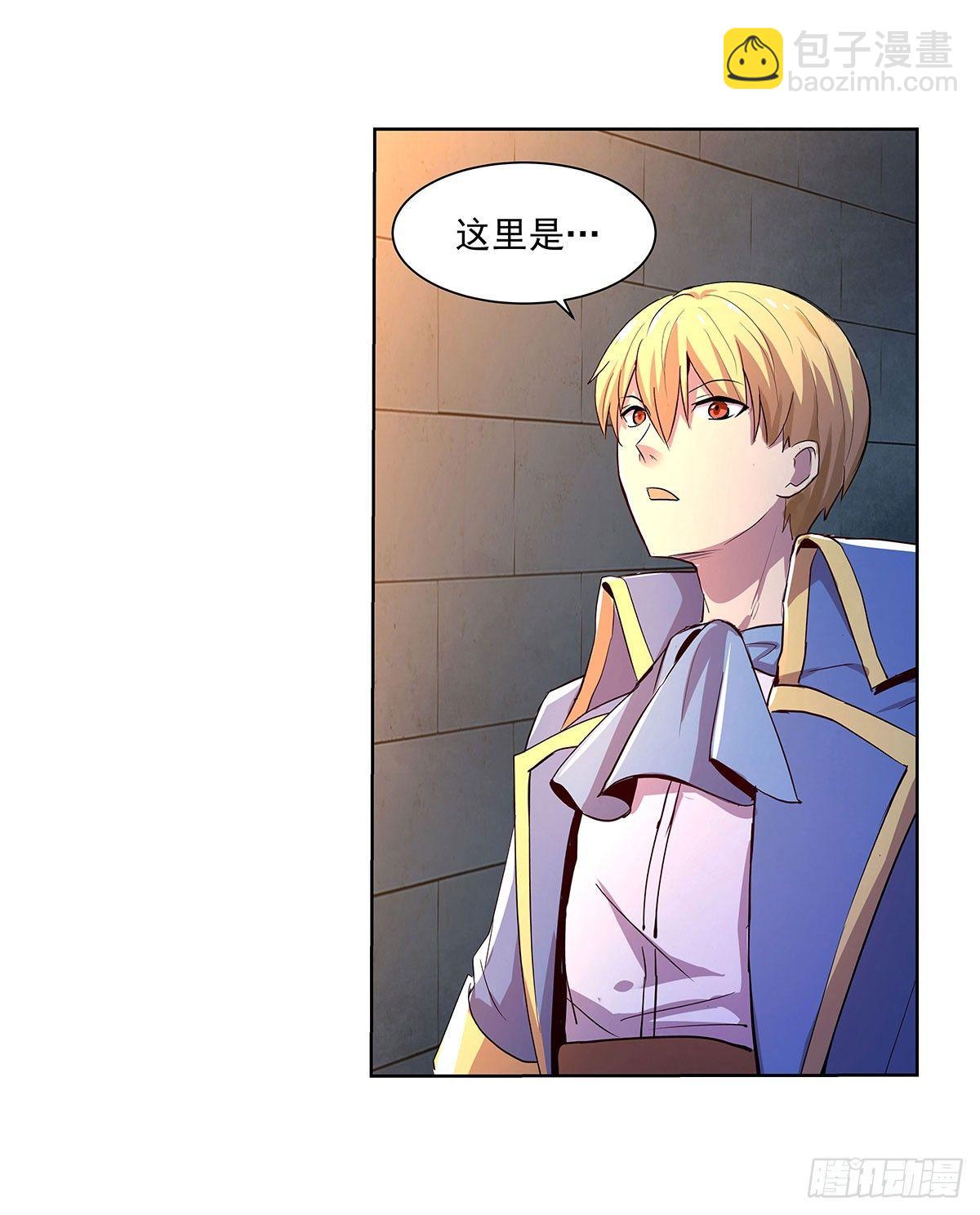 第四十三话8