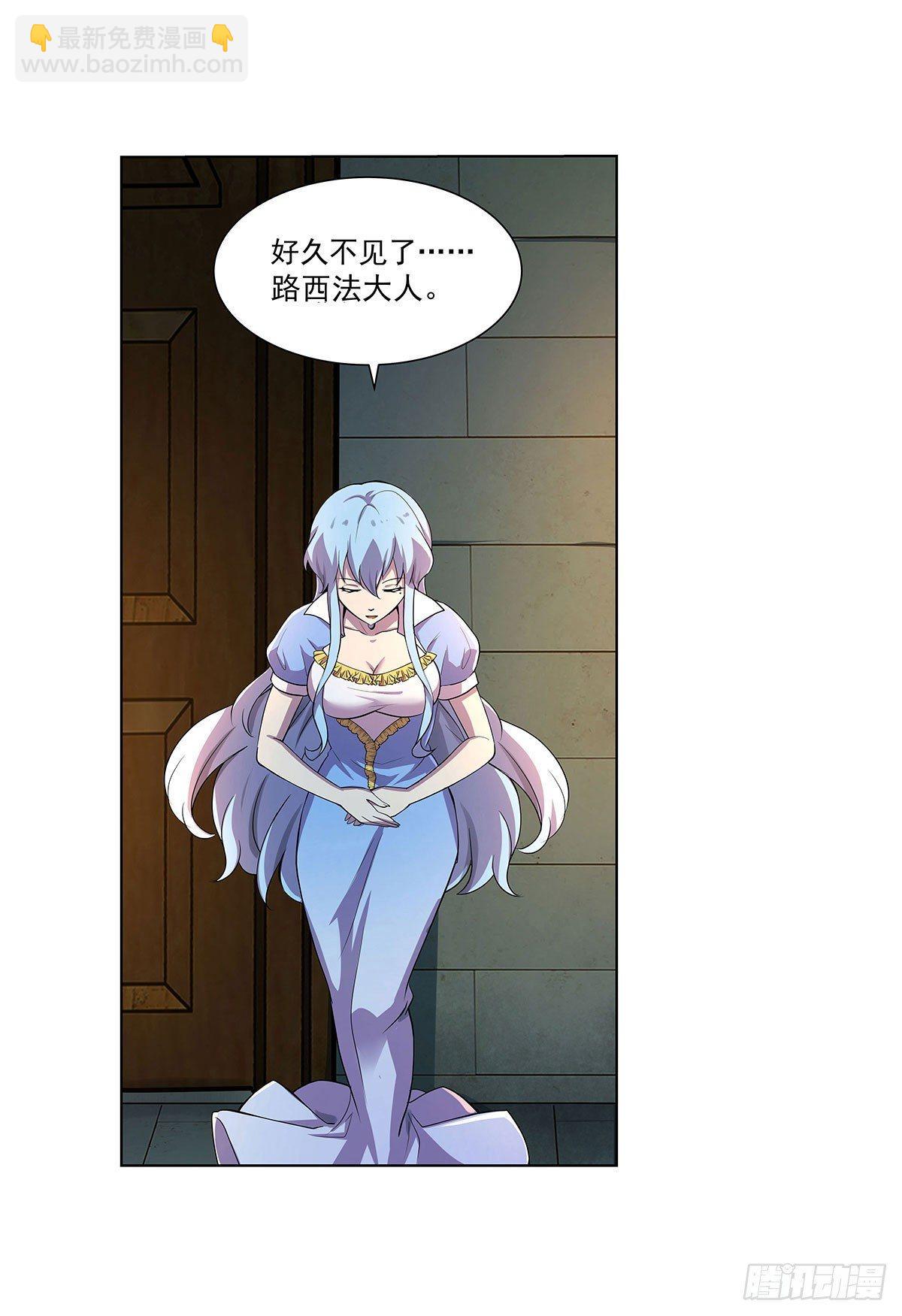 第四十三话9