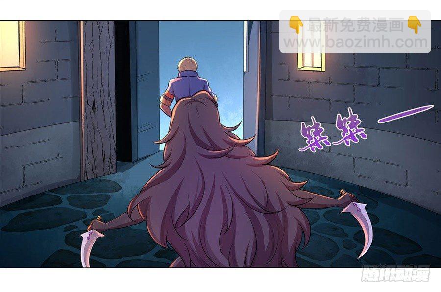 第四十四话1