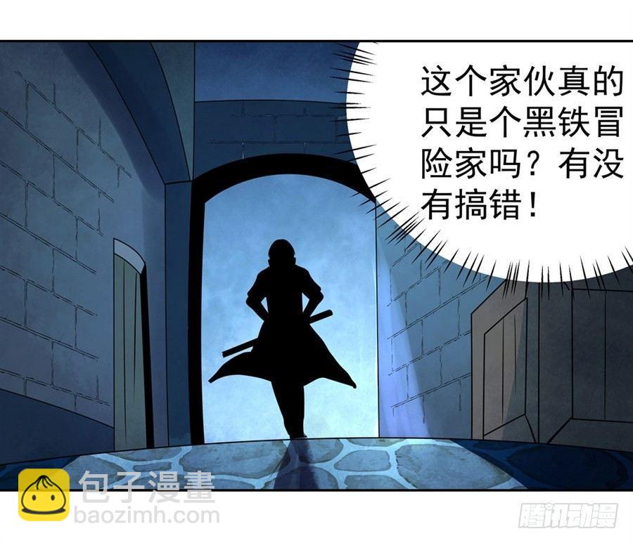 第四十四话13