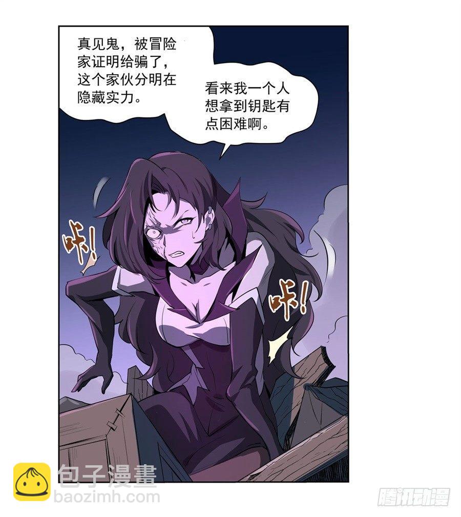 第四十四话14