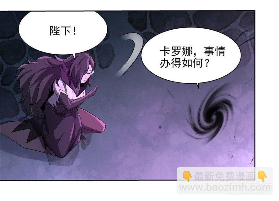 第四十四话16