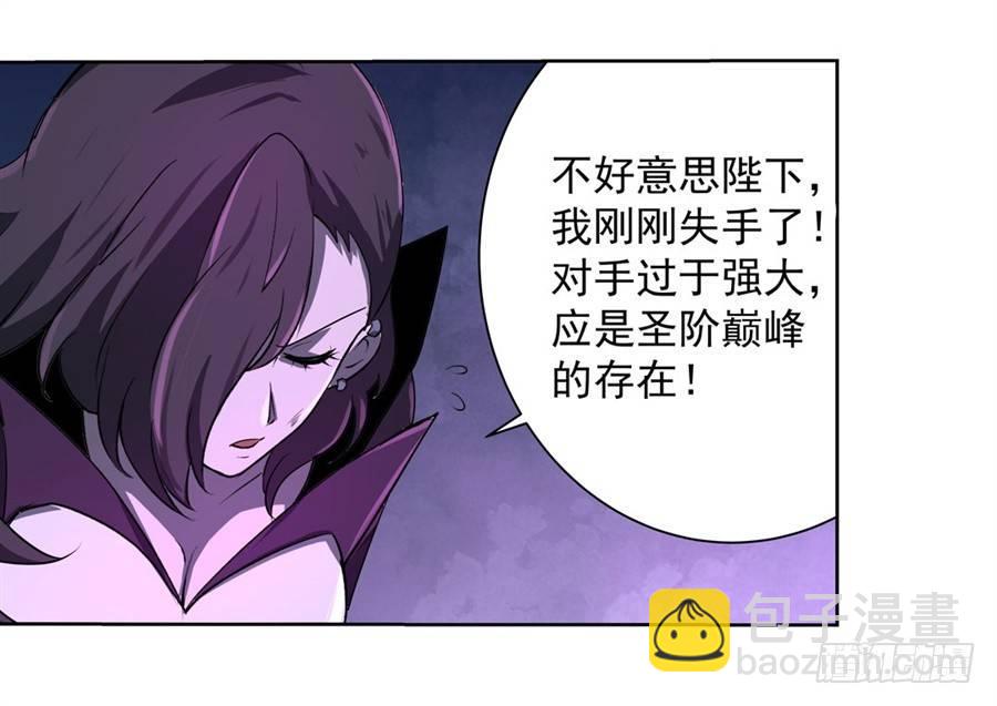 第四十四话17