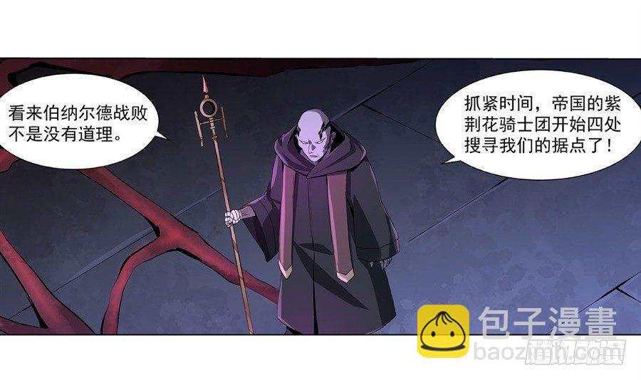 第四十四话19