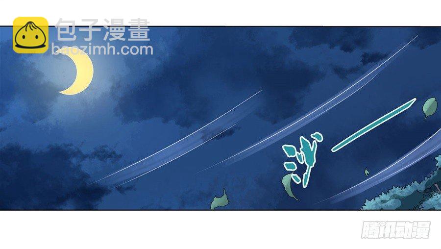 第四十四话25