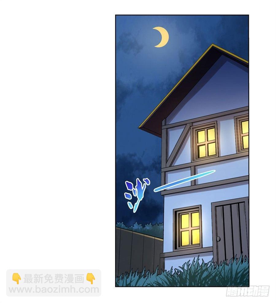 第四十四话26
