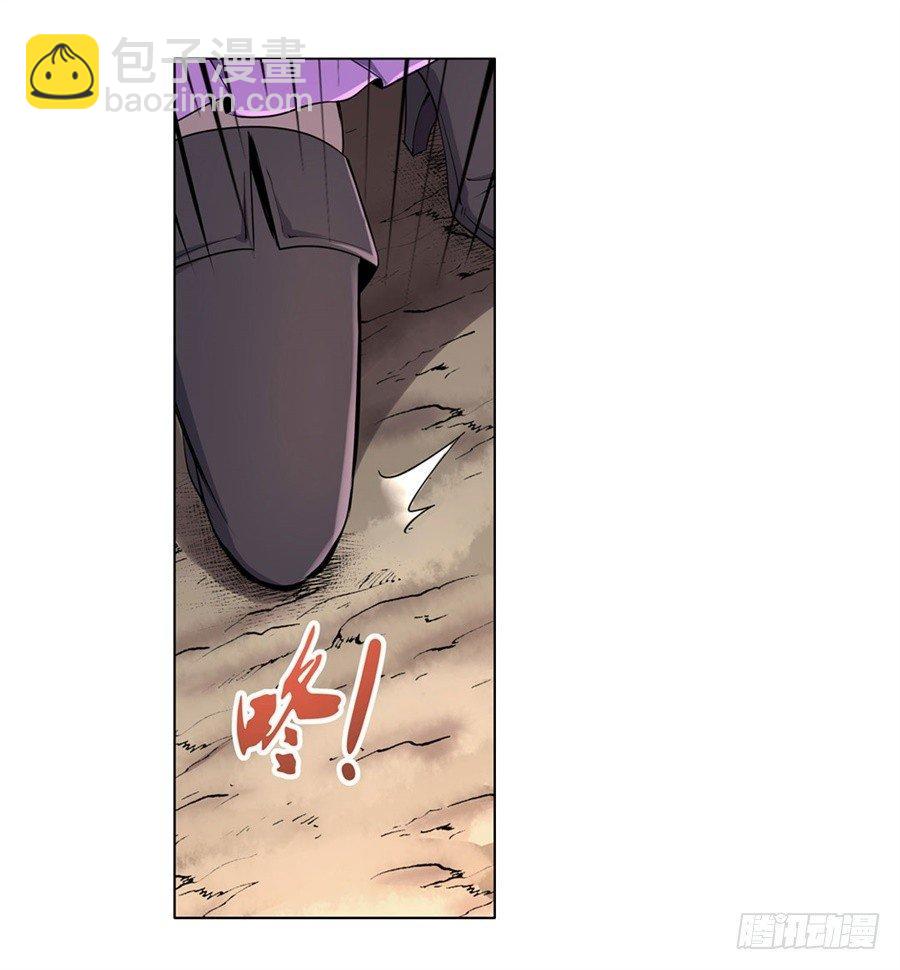 第四十四话36