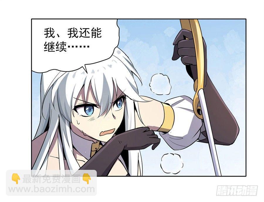 第四十四话38