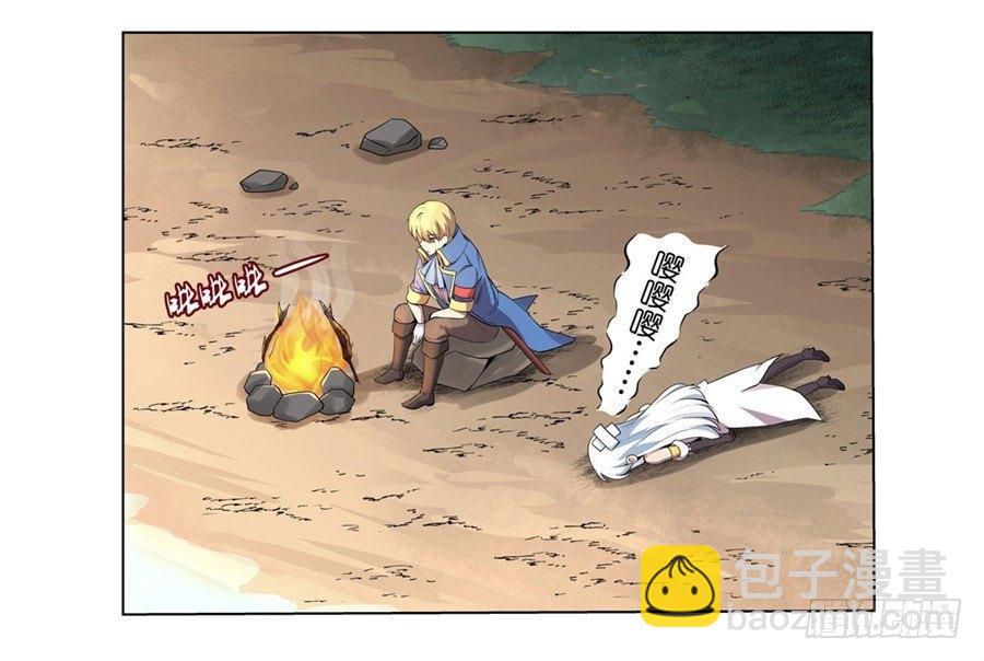 第四十四话42