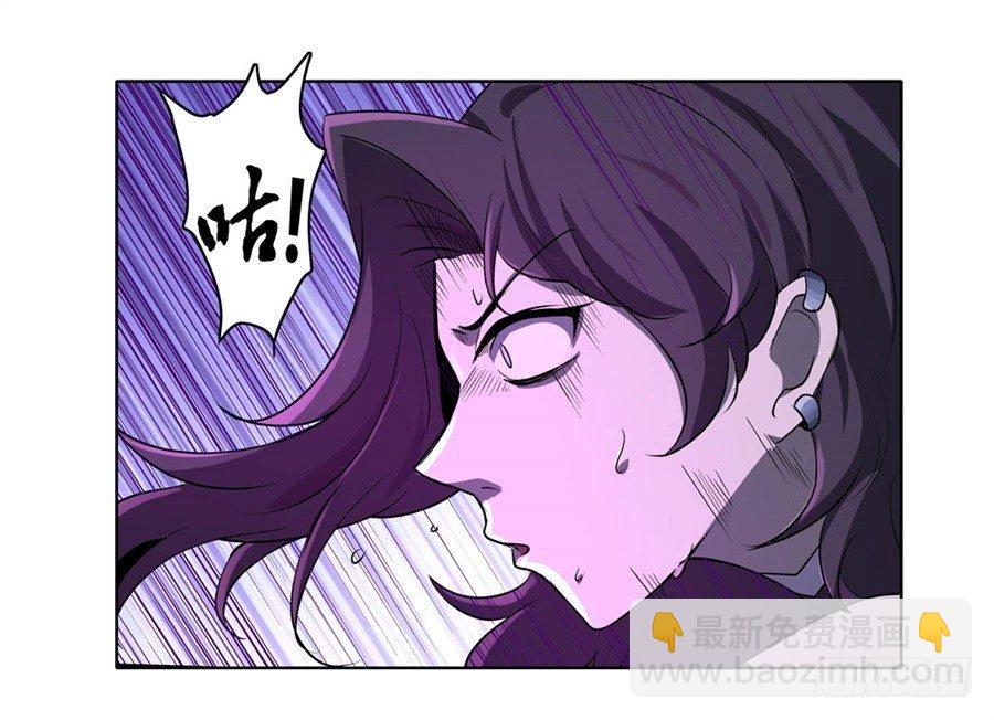 第四十四话5