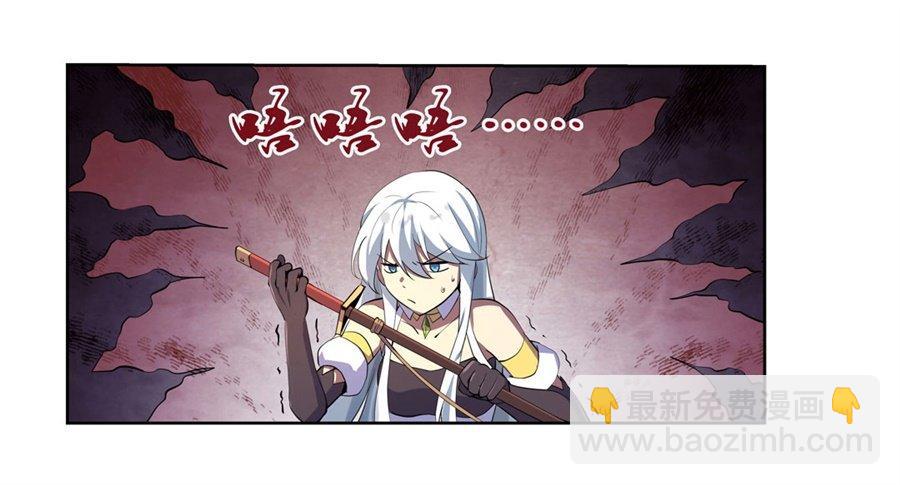第四十四话60