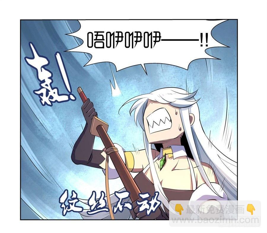 第四十四话61