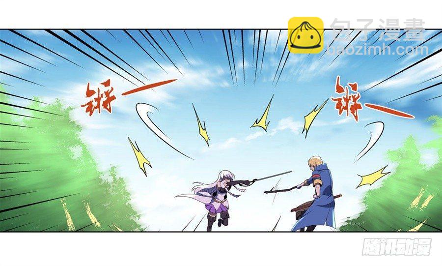 第四十四话64