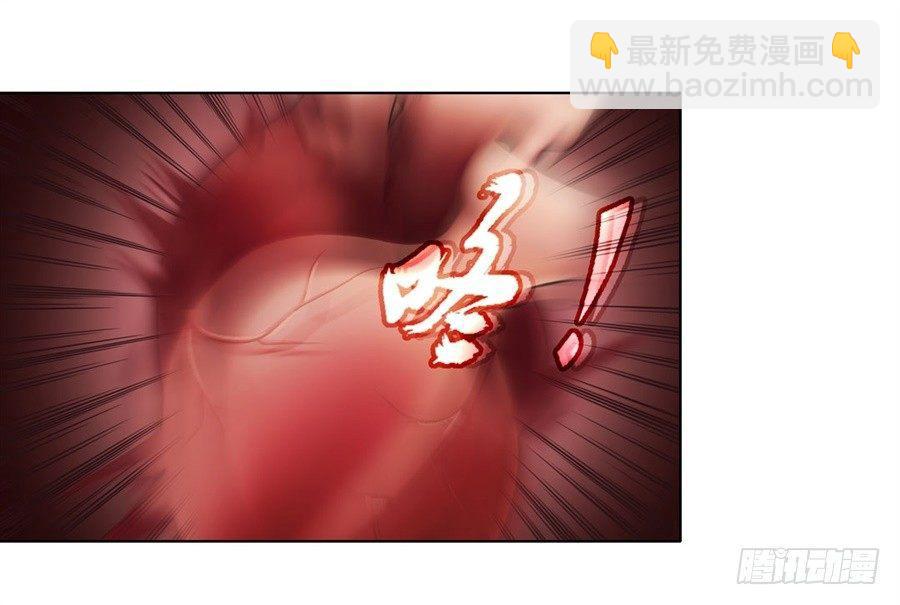 第四十四话69