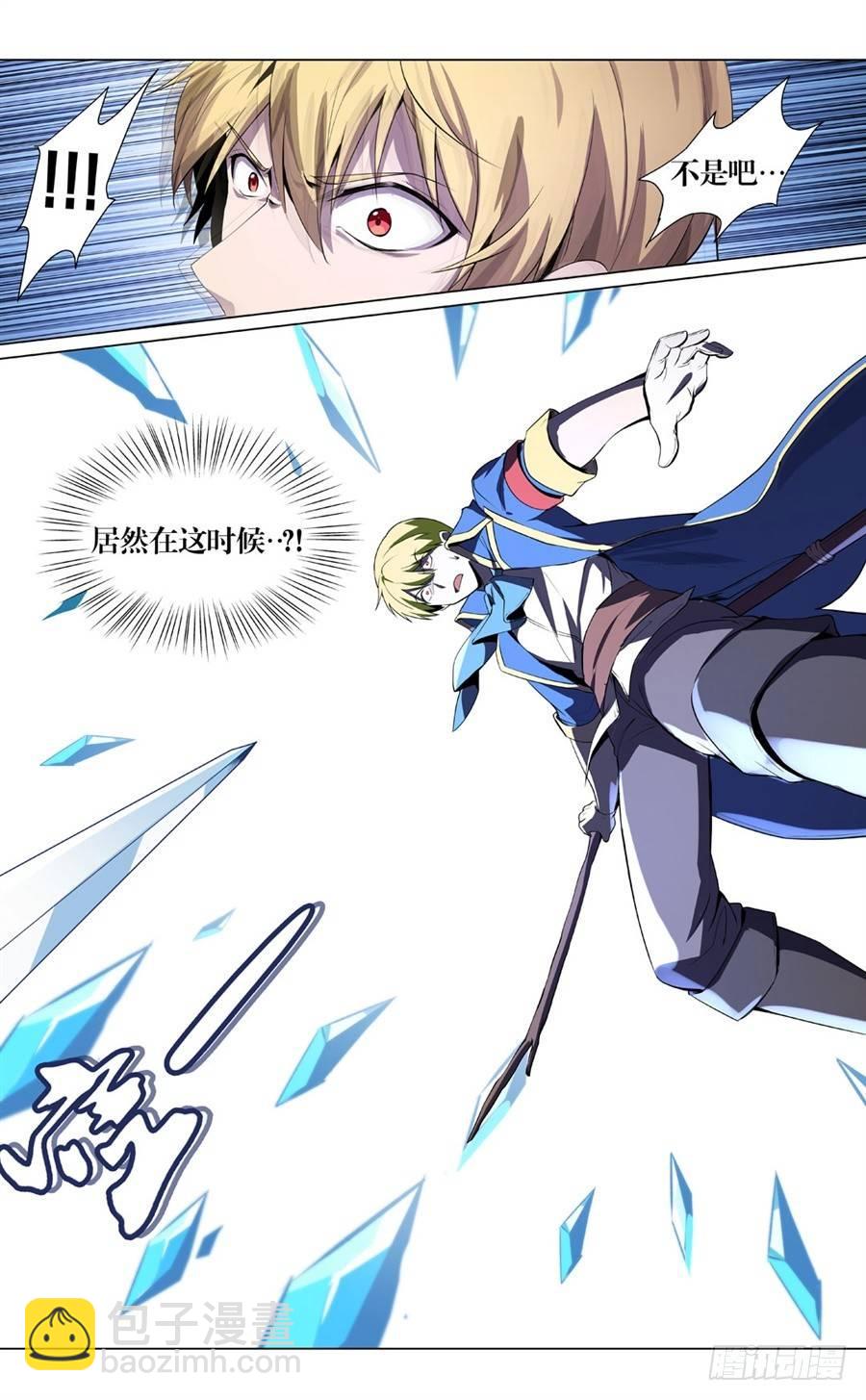 第四十四话70