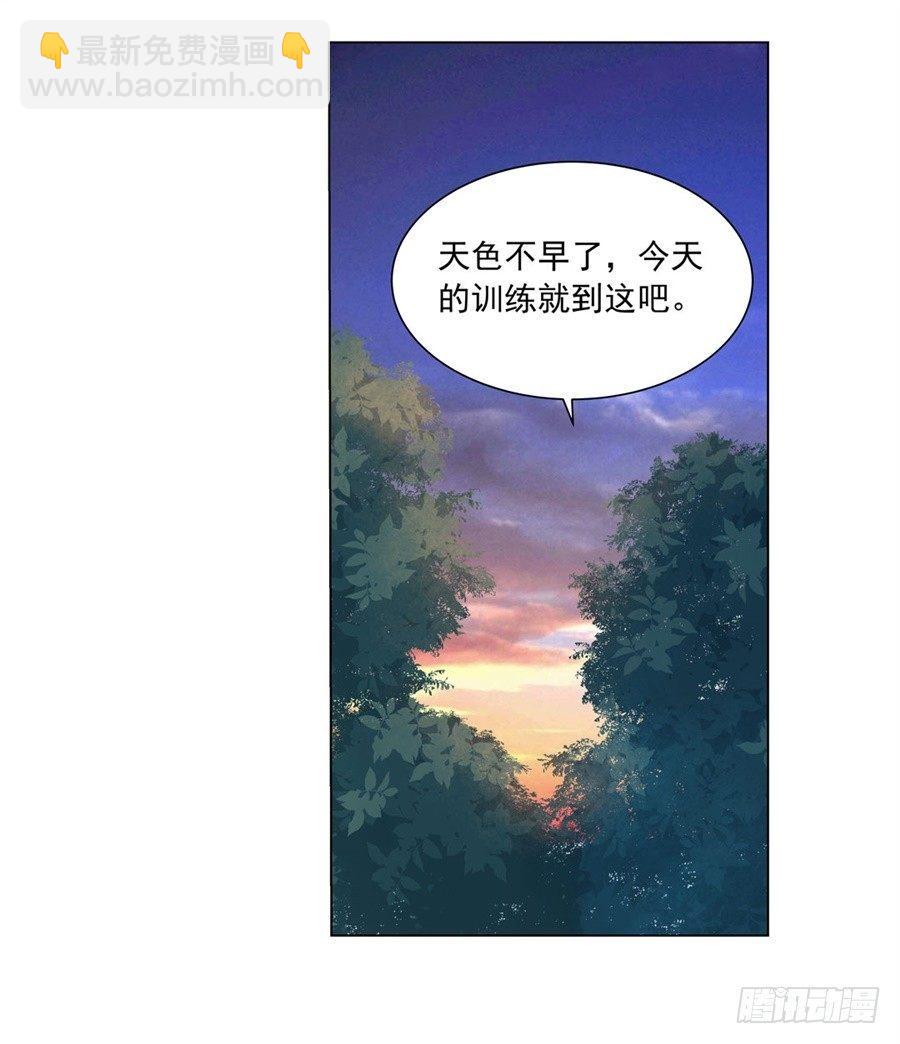 第四十五话17