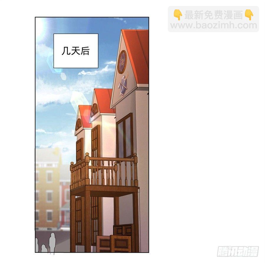 第四十五话22