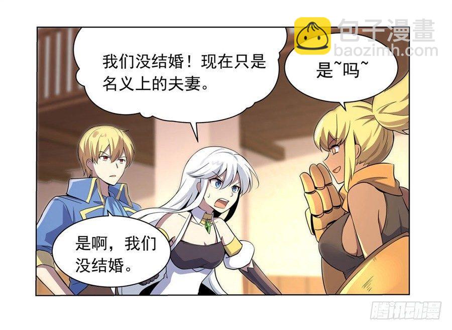 第四十五话34
