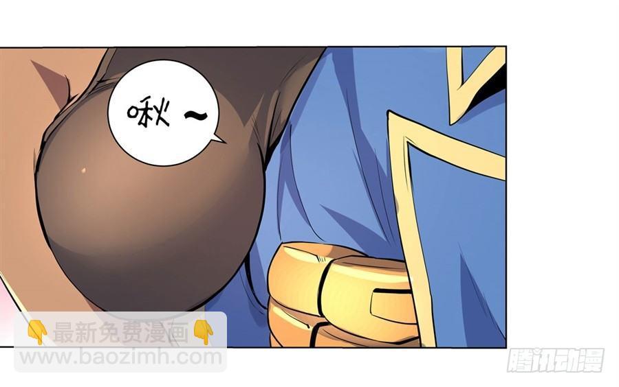 第四十五话35