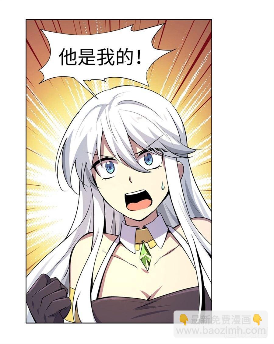 第四十五话38