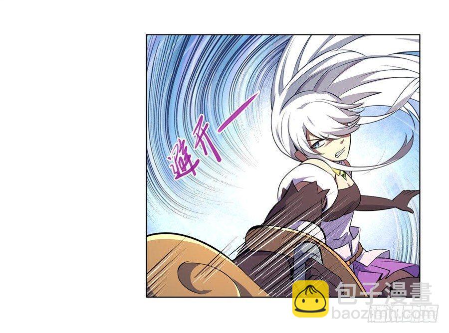 第四十五话4