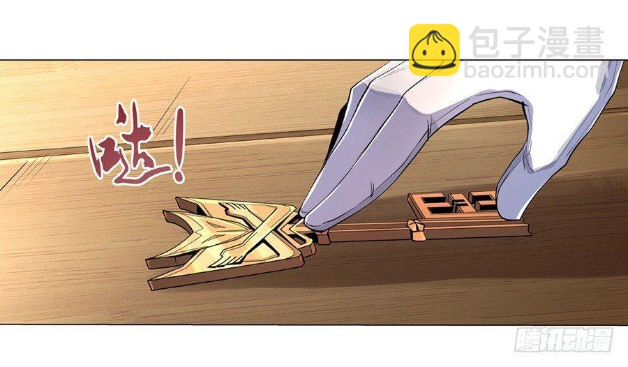 第四十五话44