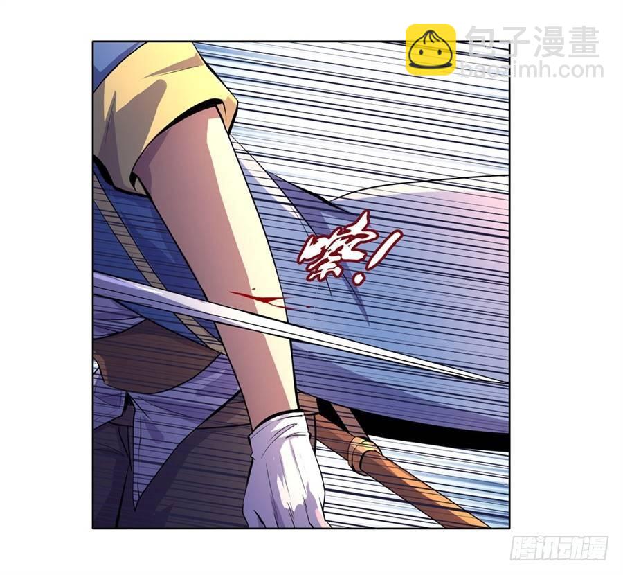 第四十五话5