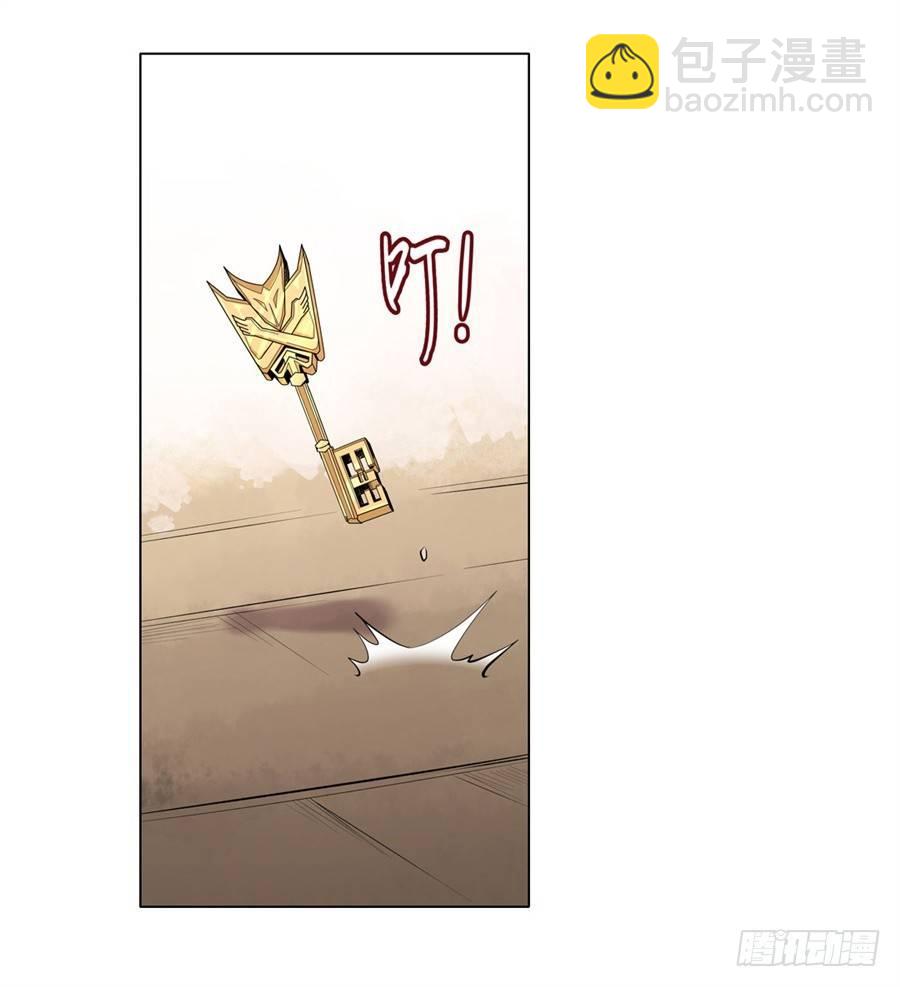 第四十五话56