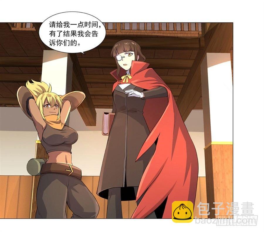 第四十五话63