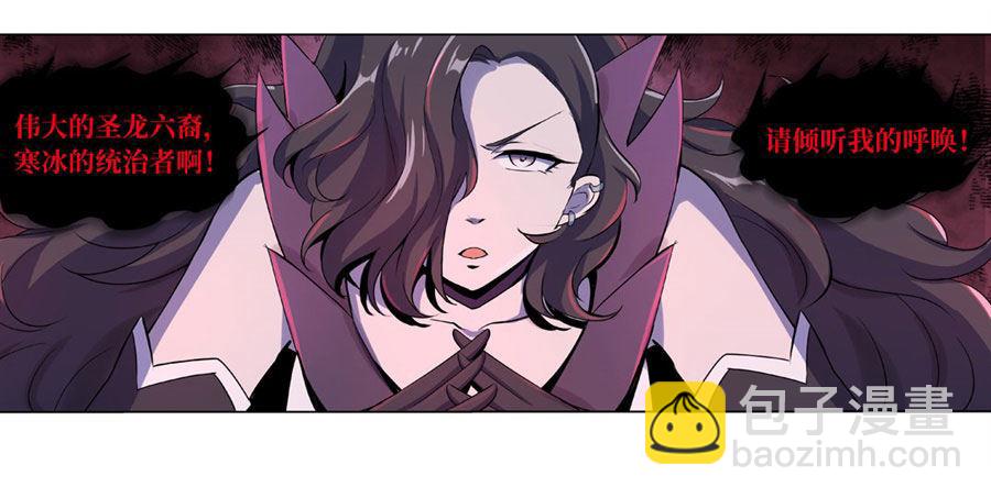 第四十六话11