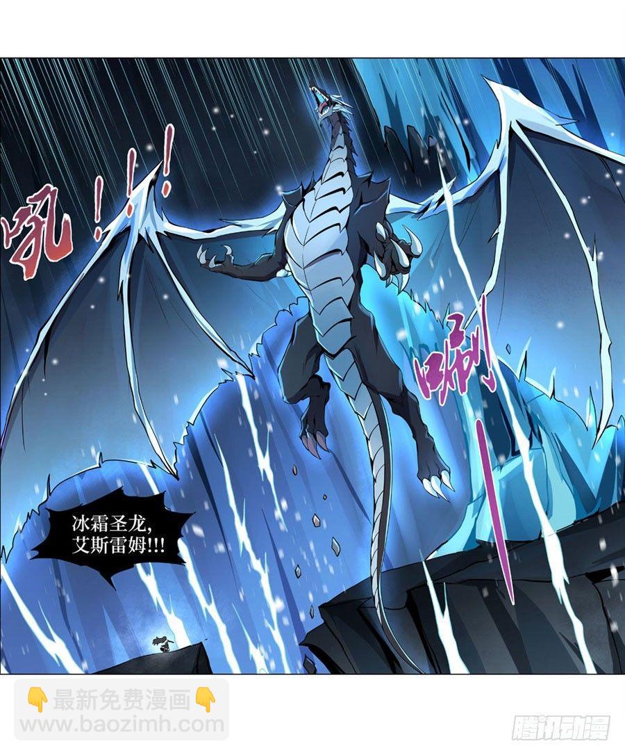 第四十六话16