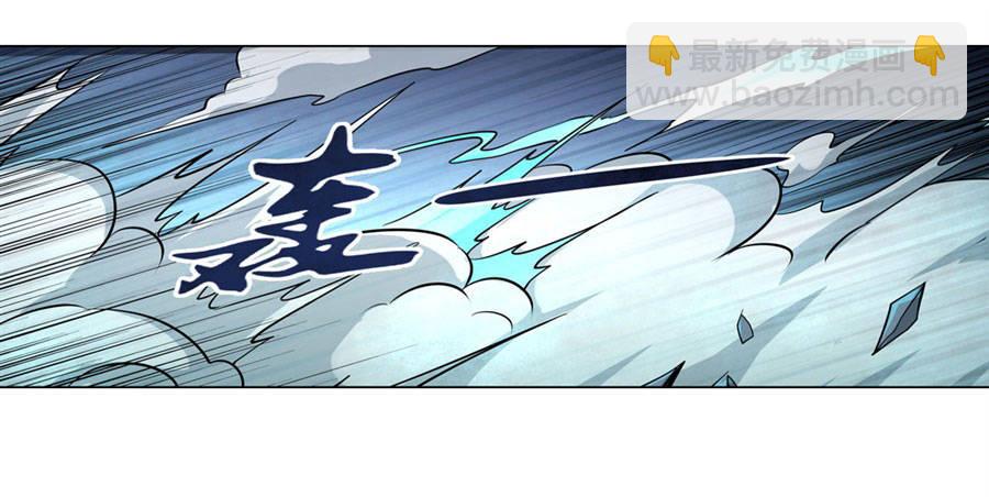 第四十六话18