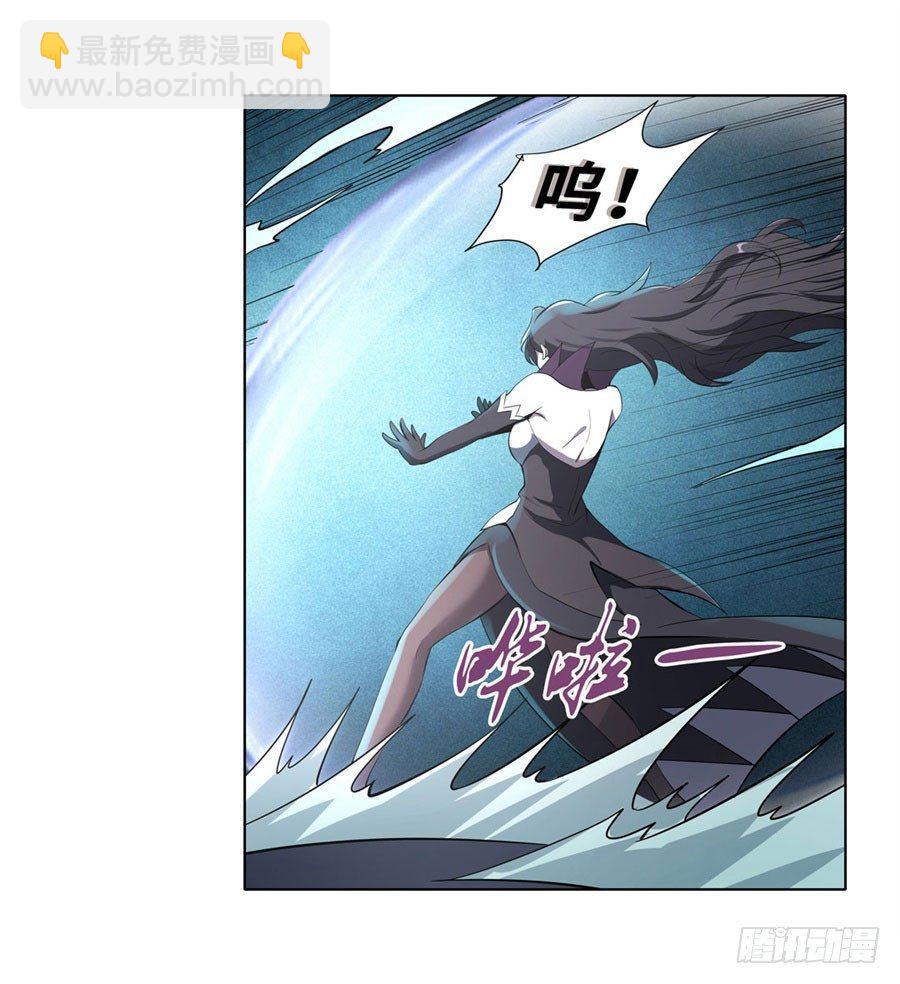 第四十六话19